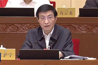 江南游戏网址截图2